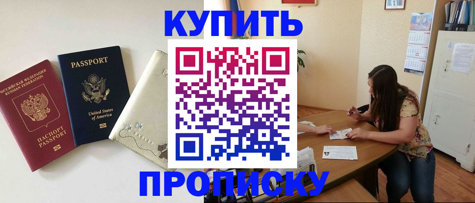 форма 3 в Краснотурьинске
